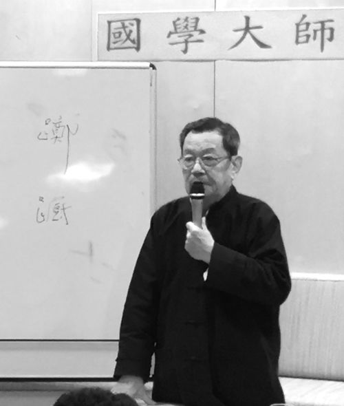 liu jiaoshou2
